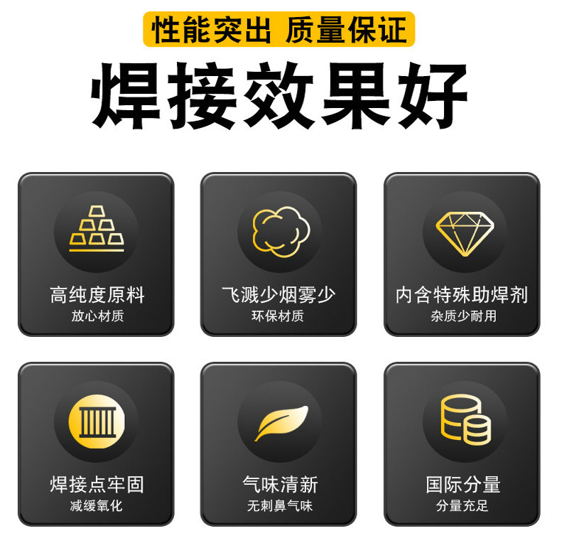 1704361722766026.jpg O1CN01Vtwosv1KP2F8cOymW_!!2252491155-0-cib.jpg