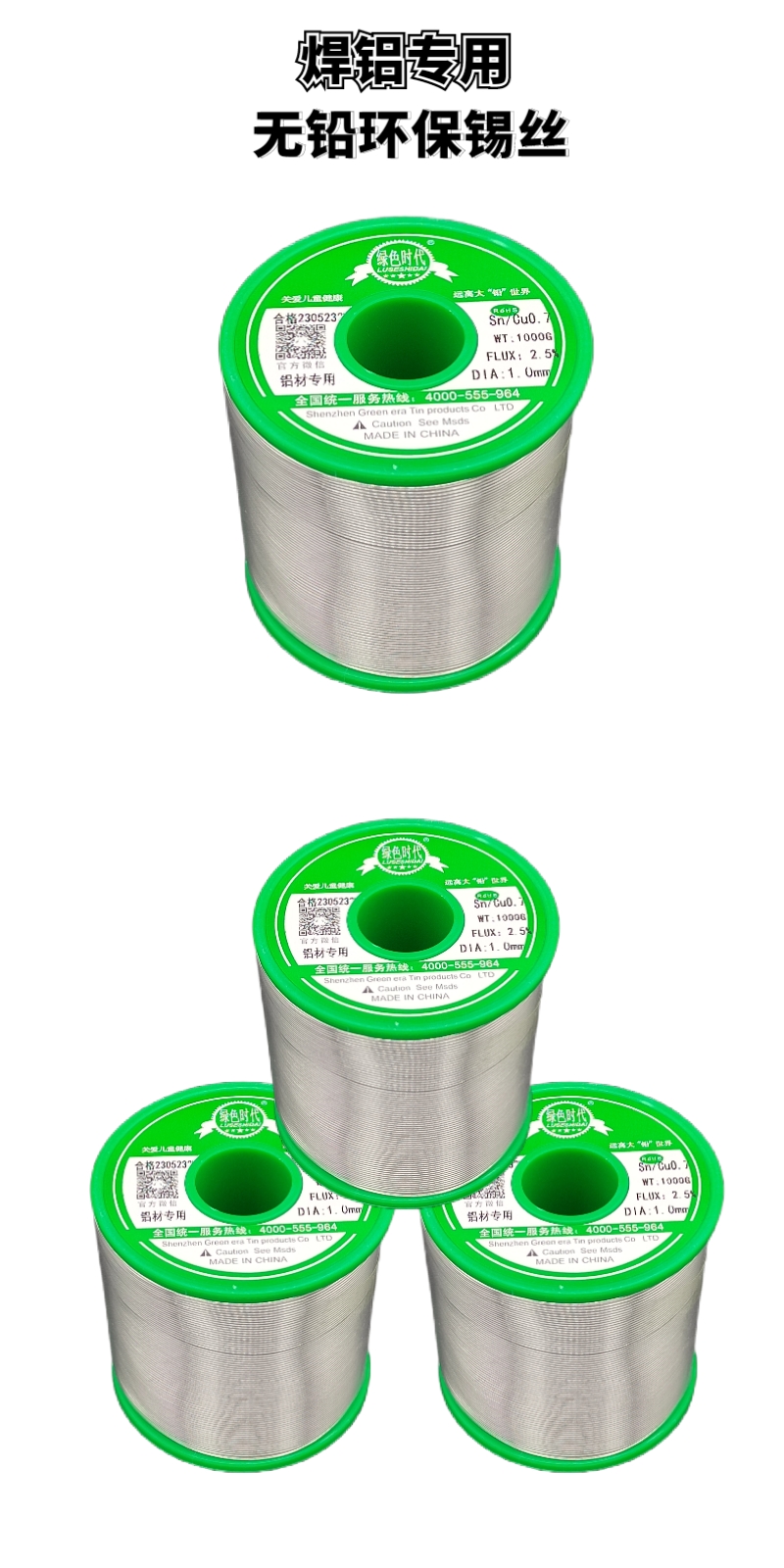 1705045766251407.jpg 1705045659332.jpg